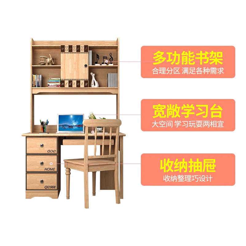 ӡ�󹫹ݶ�ͯ��ʽ���� BU22