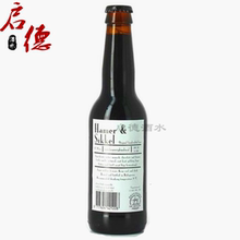 6瓶 Molen帝磨栏荷镭挤绯荡缸佑肓刀啤酒330ml 荷镭季酿啤酒