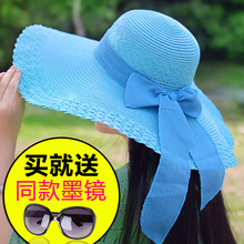 大沿草帽遮阳帽女士夏天防晒帽子出游度假大檐沙滩帽可折叠太阳帽