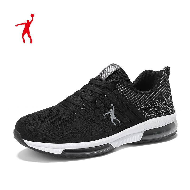 Jordan Gran shoes Men's shoes Autumn Korean casual shoes Men's breathable mesh shoes Men's board shoes Black gray 9880