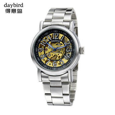 Daybird得意鸟机械机芯手表防水休闲学生男情侣指针式韩版腕表