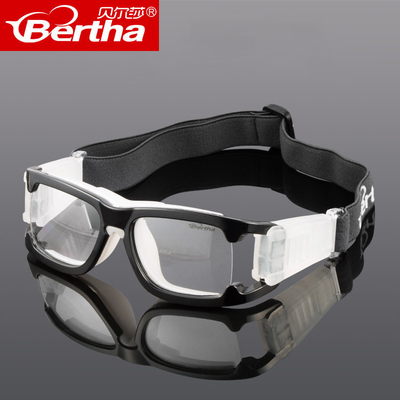 Bertha打专业篮球眼睛装备户外运动眼镜足球防雾护目镜可配近视男