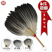 夏季宝宝扇子黑平扇孔明八卦扇工艺礼品扇鹅毛扇雕毛扇羽毛扇扇子