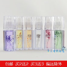 滋润儿童滚珠润唇膏护唇防干裂打底口油 无色透明走珠唇油持久保湿