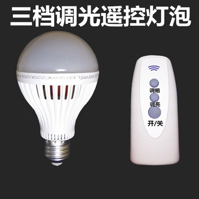 调光灯泡十大品牌