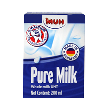 德国 原装进口 甘蒂牧场MUH全脂纯牛奶 200ml/盒饮料饮品