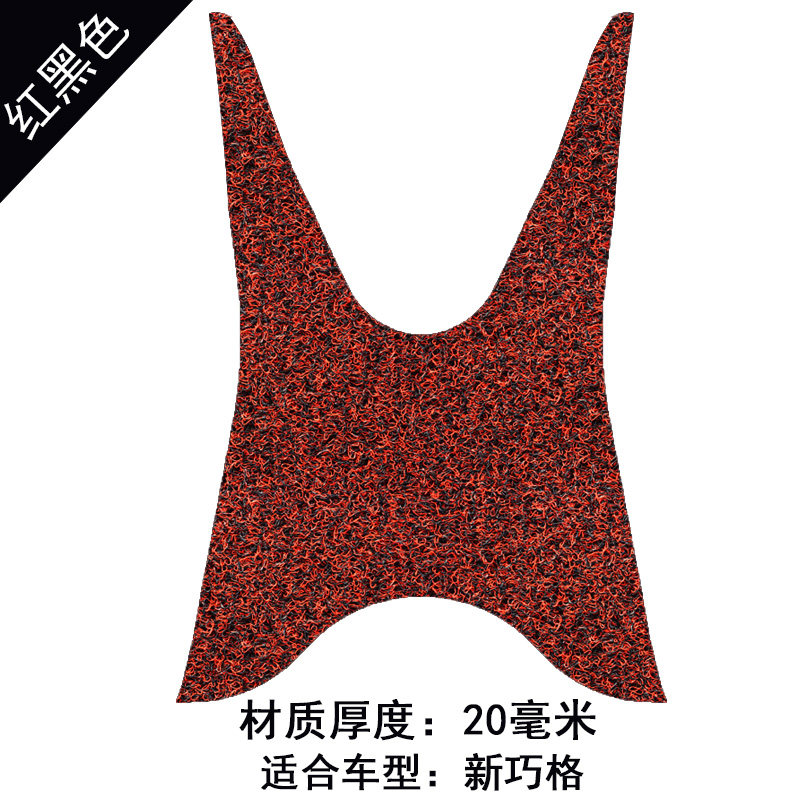 雅马哈巧格i丝圈脚垫ZY125T-13改装脚皮专业