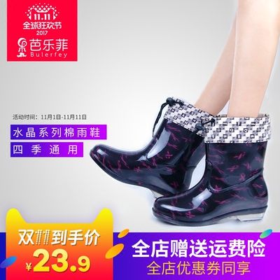 女士韩版时尚加棉可拆雨鞋冬季中帮水鞋保暖雨靴防水防滑胶鞋套鞋