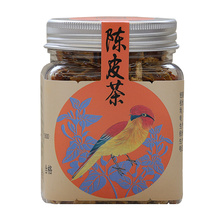 胡庆余堂陈皮茶 50克 花草茶 白领办公