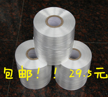 塑料带捆扎绳塑料绳打包 台湾pe自动结束带撕裂带机用纸箱专用包装