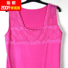 歌辰特价清仓180斤胖妈妈吊带背心女莫代尔纯色 夏大码大码中老年