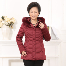 梦娜世家新款中老年妈妈款女士修身加厚保暖时尚中长款羽绒服A136图片