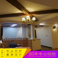 欧式守玖鹤ㄒ刀ㄗ隹招姆搅旱醵プ≌办公休闲专用木梁 经典