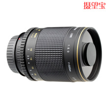 Walimex 500mm F8 支持单反微单 威摄500毫米微型折返长焦镜头