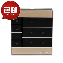 通话智能开关3路零火触摸开关面板开关产品智能科技家具产品主机
