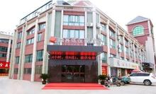 尚客优连锁酒店江苏盐城阜宁县金沙湖店风情圆床房