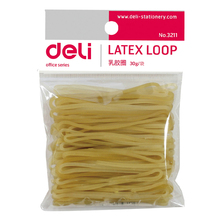 牛皮筋 3211乳胶圈 deli 100只 橡皮筋 30g 得力