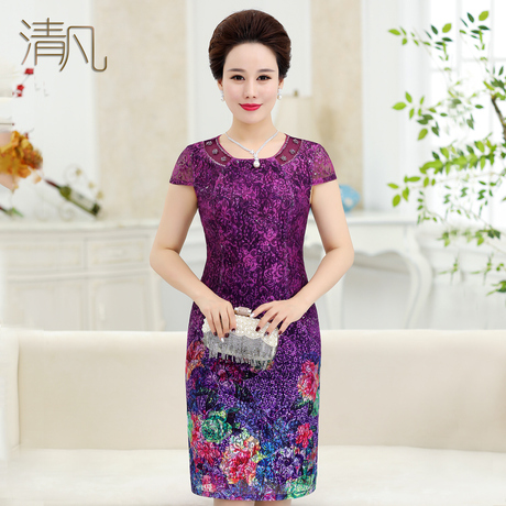 清凡中老年连衣裙婚礼妈妈装婚宴礼服紫色修身大码敬酒礼服2018夏商品大图
