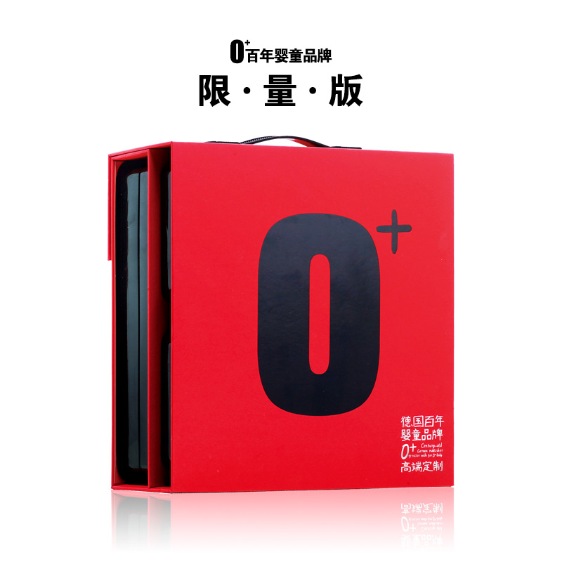 送宝宝的礼物婴儿套盒满月礼物新生儿礼物男宝