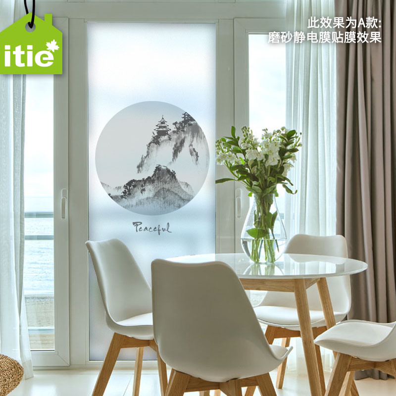 ����ĥɰ���粣����ĤBS-Y15