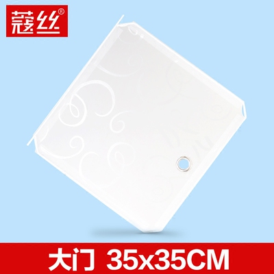 衣柜隔板层架618大促