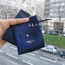 法国agatha瑷嘉莎6mm隐形鱼线项链 锁骨链 气质简约925银百搭饰品