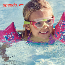 Speedo 海洋Q队 速比涛 拼色可爱卡通童趣儿童习泳面镜