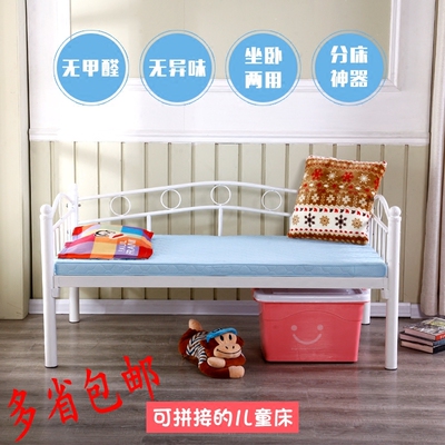 童床童床网上商城