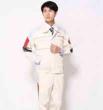 广汽本田售后工作服广本汽修服秋装广本车间维修长袖工服