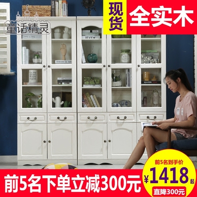 实木书柜组合带门品牌巨惠