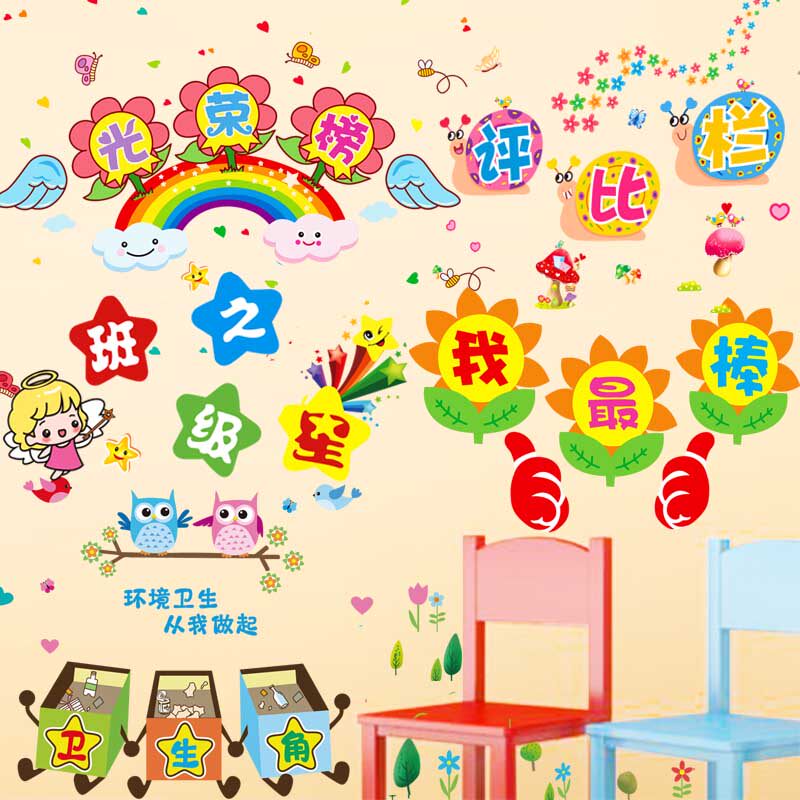 С����С�����ȹ�������ֽ