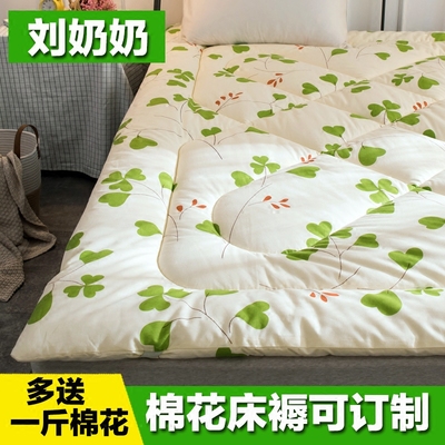 全棉榻榻米垫被官方旗舰店