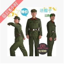 军绿色加大XXXL演出服舞台时尚 限时打折中老年革命红卫兵摄影军装