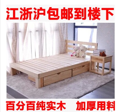 单人时尚双人床好不好