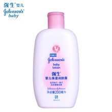 强生婴儿保湿润肤露200ml 婴幼儿童宝宝身体乳液滋润保湿护肤用品