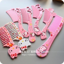 女童女孩宝宝小梳子 防静电 HELLOKITTY卡通可爱 儿童手柄直发梳
