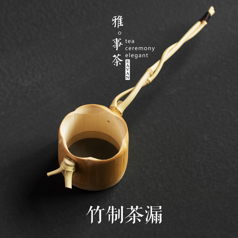 给功夫茶具一个新定义