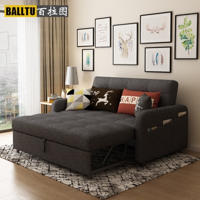 小沙发双人可拆洗