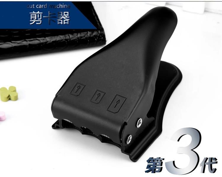 Pince pour cartes SIM - Ref 309343 Image 14