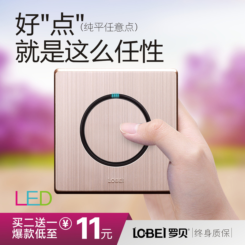 装修那点事——建材攻略篇