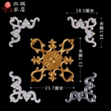 欧式家具塑料花装饰平面贴花 实木门头门楣装饰 东阳楼空木浮雕花