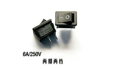 LG液晶电视电源开关 32/42 /47/55LH系列 船型开关 翘板电源开关