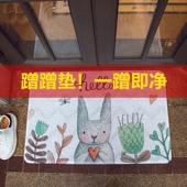 木晖地垫门垫进门家用入户卧室门口厨房脚垫卫浴防滑丝圈垫子地毯