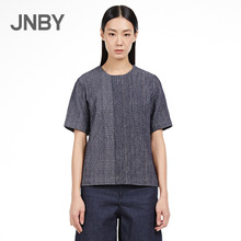江南布衣春季新品 JNBY 舒适拼接条纹短袖 女士时尚 T恤5GB15005