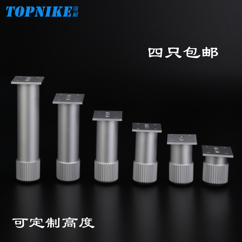 ���Ͳ��������� TNG0024