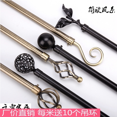 双杆窗帘罗马杆好不好
