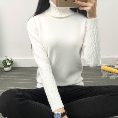 秋冬新款女装韩版白色高领毛衣女打底衫麻花加厚修身显瘦针织衫