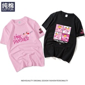情侣t恤ulzzang短袖 男女原宿bf纯棉宽松粉红豹港风t恤女 天天特价