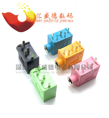3.5mm耳机插座PJ-325C 3.5耳机座 粉绿黄黑蓝 五脚5PIN 音频插座