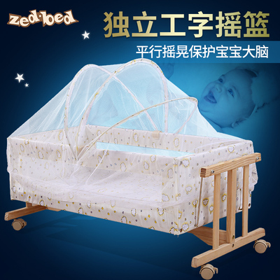 便携摇床年货节折扣